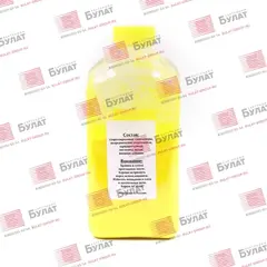 Тонер БУЛАТ s-Line 43837133 (Glossy) для Oki C9655 (Жёлтый, банка 425 г)