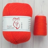 Пряжа Aurum Cashmere 941