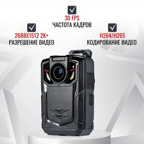 Персональный носимый видеорегистратор RIXET RX-9