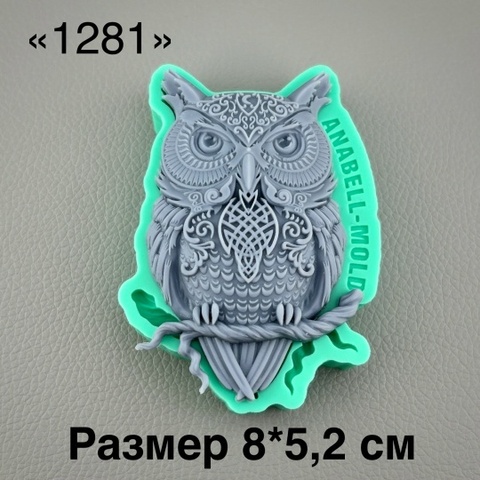 молд 