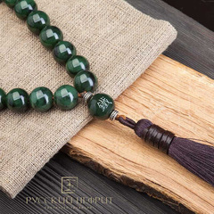 Чётки Фандорин. Зелёный нефрит 10мм.