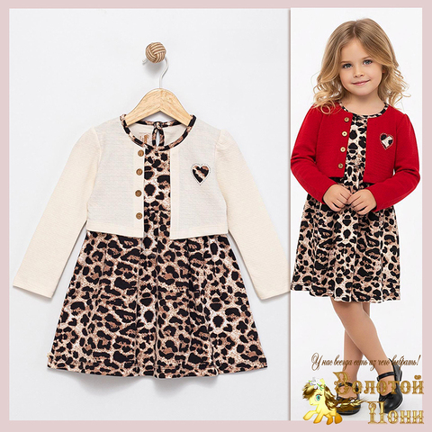 Платье девочке (2-5) 251112-R6053