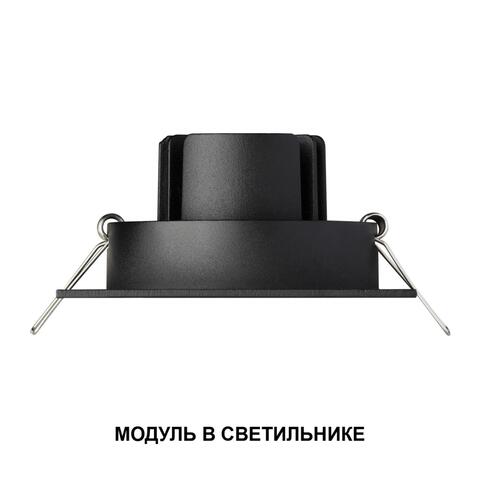 359815 NT Модуль LED 6/8/10Вт 2700К\3200К\4000К 180-265В IP20 DIOD