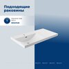 Aquanet 365907 Тумба с раковиной Nova Lite 2.0 100 L 2 ящ. цв. белый глянец (365907)