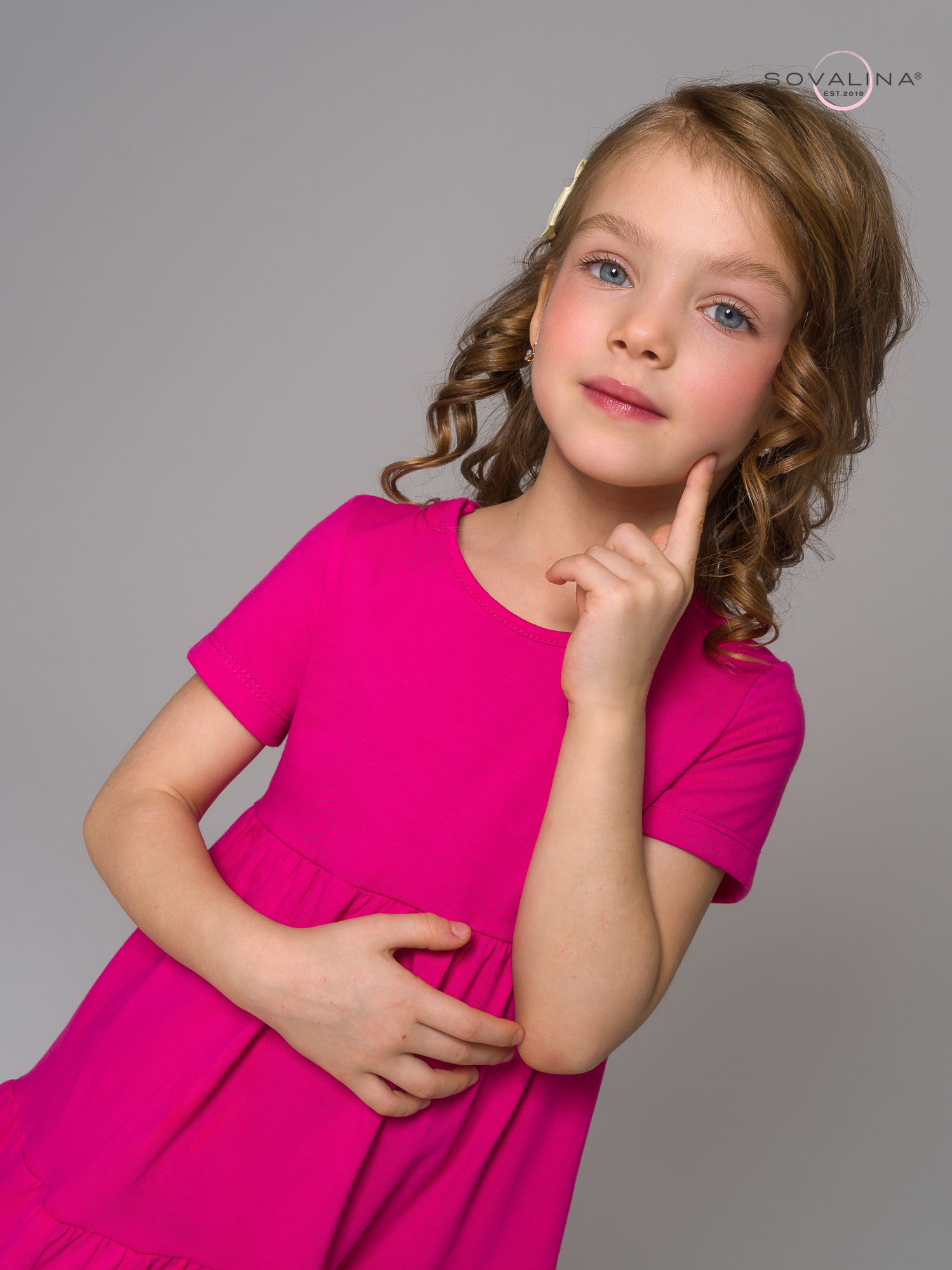 Платье Тия фуксия 3031