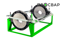 Центратор для электромуфтовой сварки ПРОСВАР ЦМ 250Т2 (40-250 мм)