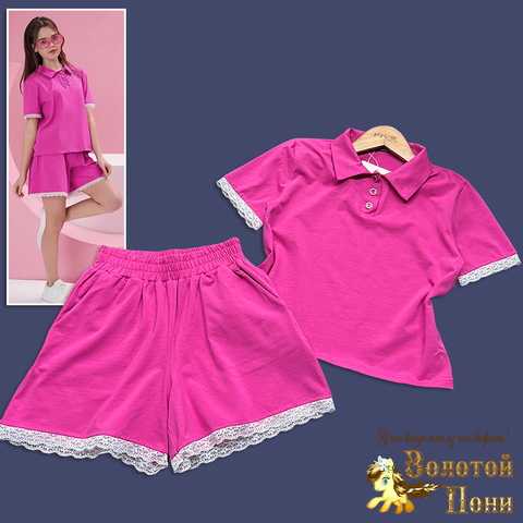 Костюм трикотаж д (9-13) 260427-G9033