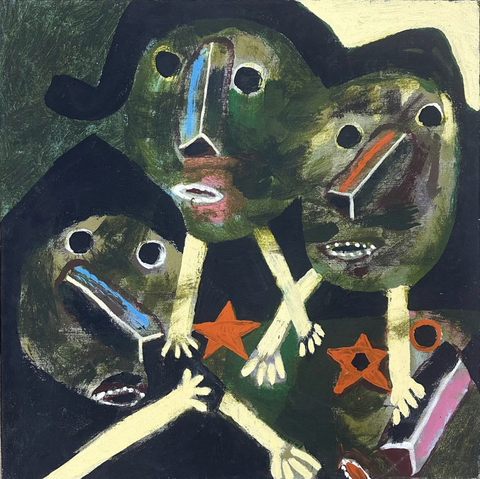 Без названия