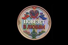 Силиконовый молд 