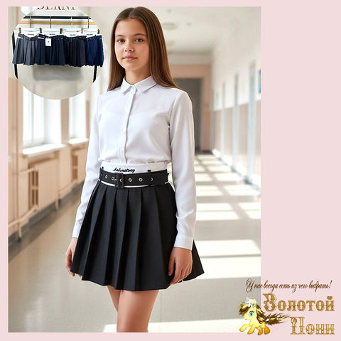 Юбка девочке (7-11) 260608-MD-4853