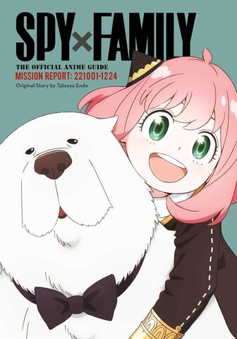 Артбук Spy X Family: The Official Anime Guide--Mission Report: 221001-1224 (на английском языке)