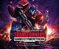 Артбук Art and Making of Transformers: War for Cybertron Trilogy (на английском языке)