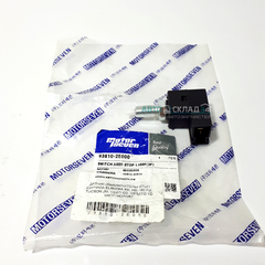 ДАТЧИК (ВЫКЛЮЧАТЕЛЬ) СТОП СИГНАЛА ELANTRA XD, HD, i30 FD, TUCSON JM, CEED ED, CERATO TD МКПП ZZVF