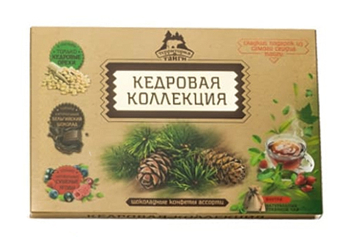 Набор конфет Кедровая коллекция ассорти, 120г