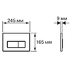 Aquatek KDI-0000031 (009D-2) Панель смыва Slim Черный матовый (клавиша прямоугольная, хром)