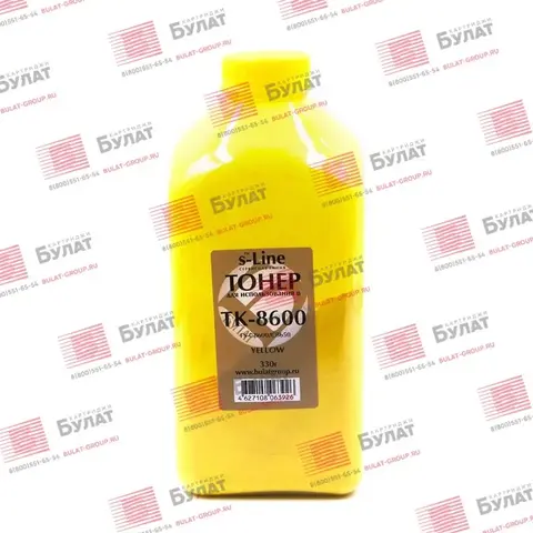 Тонер с девелопером БУЛАТ s-Line TK-8600 для Kyocera FS-C8600, FS-C8650 (Жёлтый, банка 330 г)
