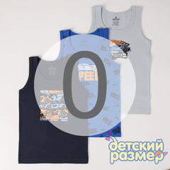 0 (0-1 год)