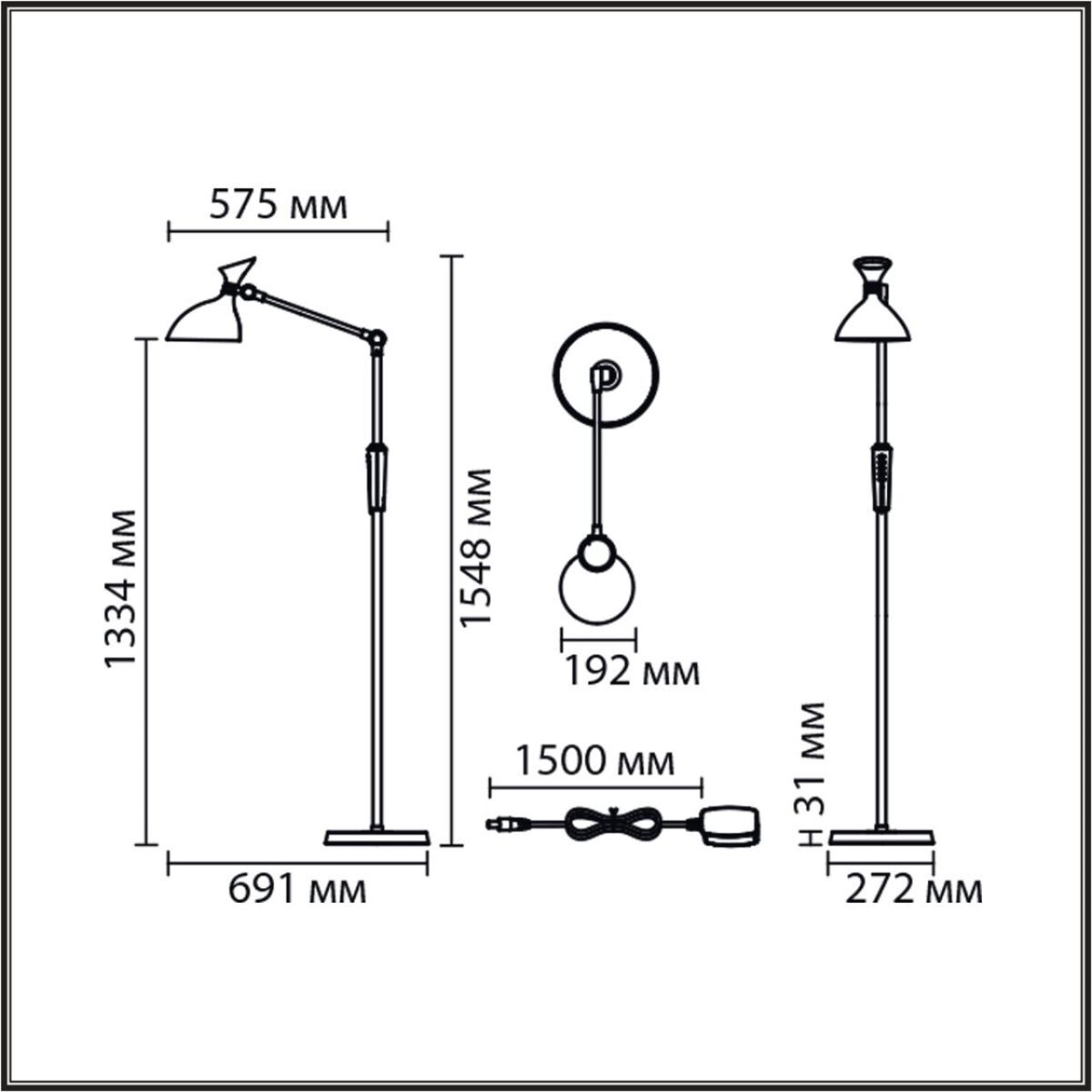 Торшер Lumion Ledio 8330/15FL