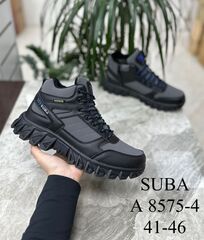 Ботинки зима по 8 пар (41-46)р. / A8575-4