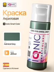 Ionic Smart Colors - Admiral Grey