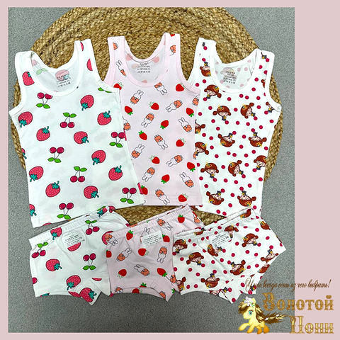 Комплект хлопок д (3-8) 251205-Y5102