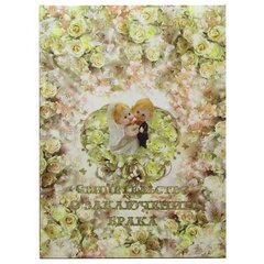 Папка с файлом А4, Свидетельство о браке, "Розы", ламинированная, жесткая