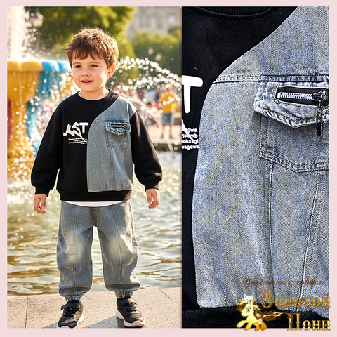 Костюм детский м (1-5) 260109-Y2003