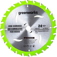 GREENWORKS Диск пильный Greenworks 165x1.6x20 мм, 24T, по дереву (2955707)