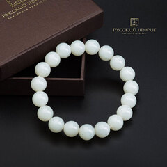 Браслет "Классика". Белый нефрит. 12 мм.
