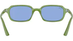 Очки Ray-Ban Zuri RB4455 681080 Cloudy Jungle Green
