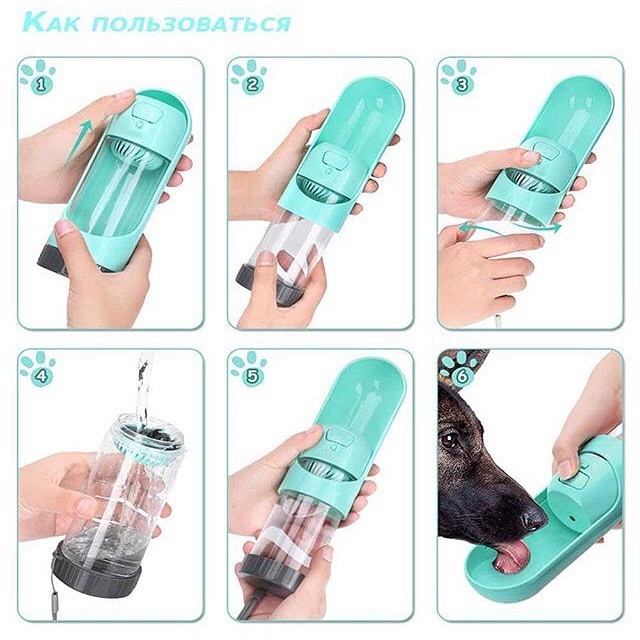 9013 - Сменный фильтр для дорожной бутылки для собак