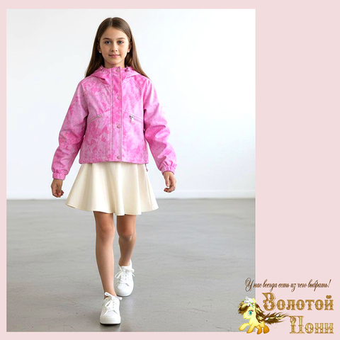 Ветровка девочке (6-10) 260319-WQ174