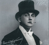 ВЕРТИНСКИЙ, АЛЕКСАНДР: Vertinski (digipack) (Компакт-диск)