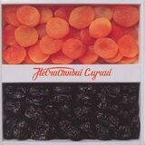 НЕСЧАСТНЫЙ СЛУЧАЙ: Чернослив и Курага (Компакт-диск)