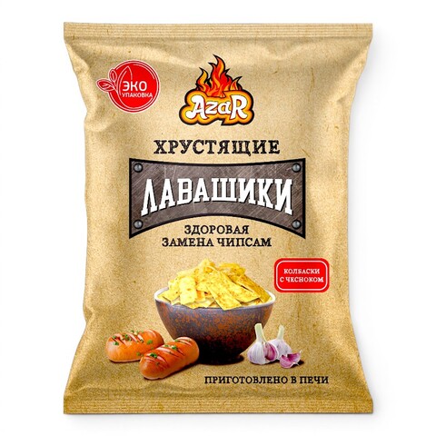 Изделия снековые Все  Хрустящие лавашики со вкусом и ароматом 