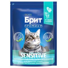 Сухой корм для кошек при чувствительном пищеварении Brit Premium Cat 2кг Sensitive ягненок и индейка
