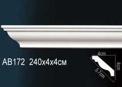 Карниз потолочный AB172