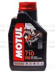 Моторное масло синтетическое Motul 710 2T 1л для мотоцикла
