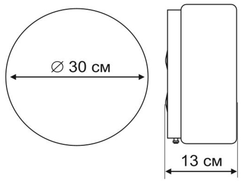 Потолочный светильник Arte Lamp TABLET A7730PL-2WH