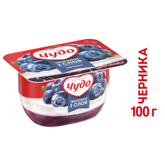 Десерт "Чудо" Черника 4% 100гр