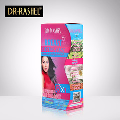 Крем для подтяжки груди BREAST LIFTING FAST CREAM от бренда Dr.Rashel