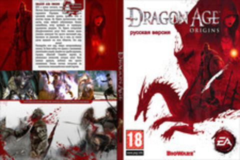 Dragon Age: Origins (RUS)