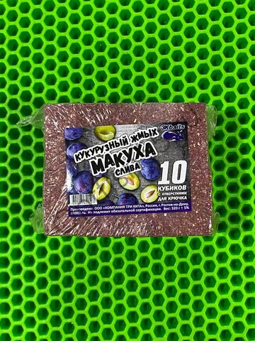 Макуха кукурузная в кубиках Слива