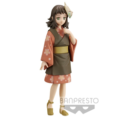 Фигурка Banpresto Demon Slayer: Makomo