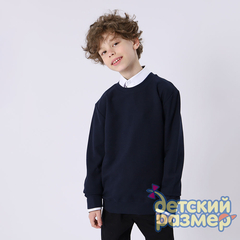 темно-синий