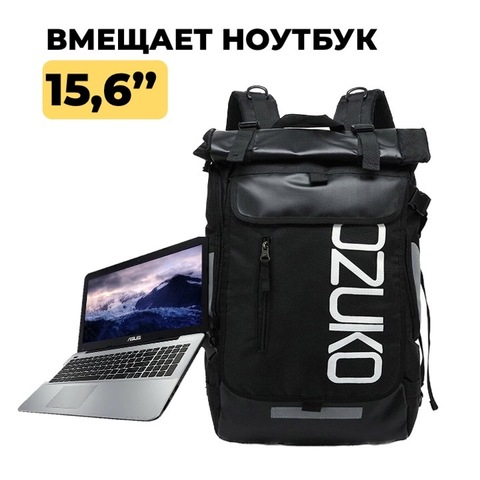 Картинка рюкзак городской Ozuko 8020 Black - 10