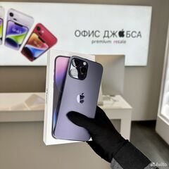 iPhone 14 Pro Max, 128 ГБ б/у