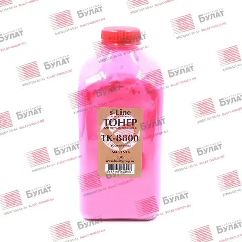 Тонер с девелопером БУЛАТ s-Line TK-8800 для Kyocera ECOSYS P8060 (Пурпурный, банка 300 г)