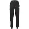 Штаны Lonsdale Tweedmouth Black/White