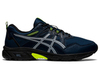 Кроссовки беговые с влагозащитой Asics Gel Venture 8 AWL French Blue/Safety Yellow мужские